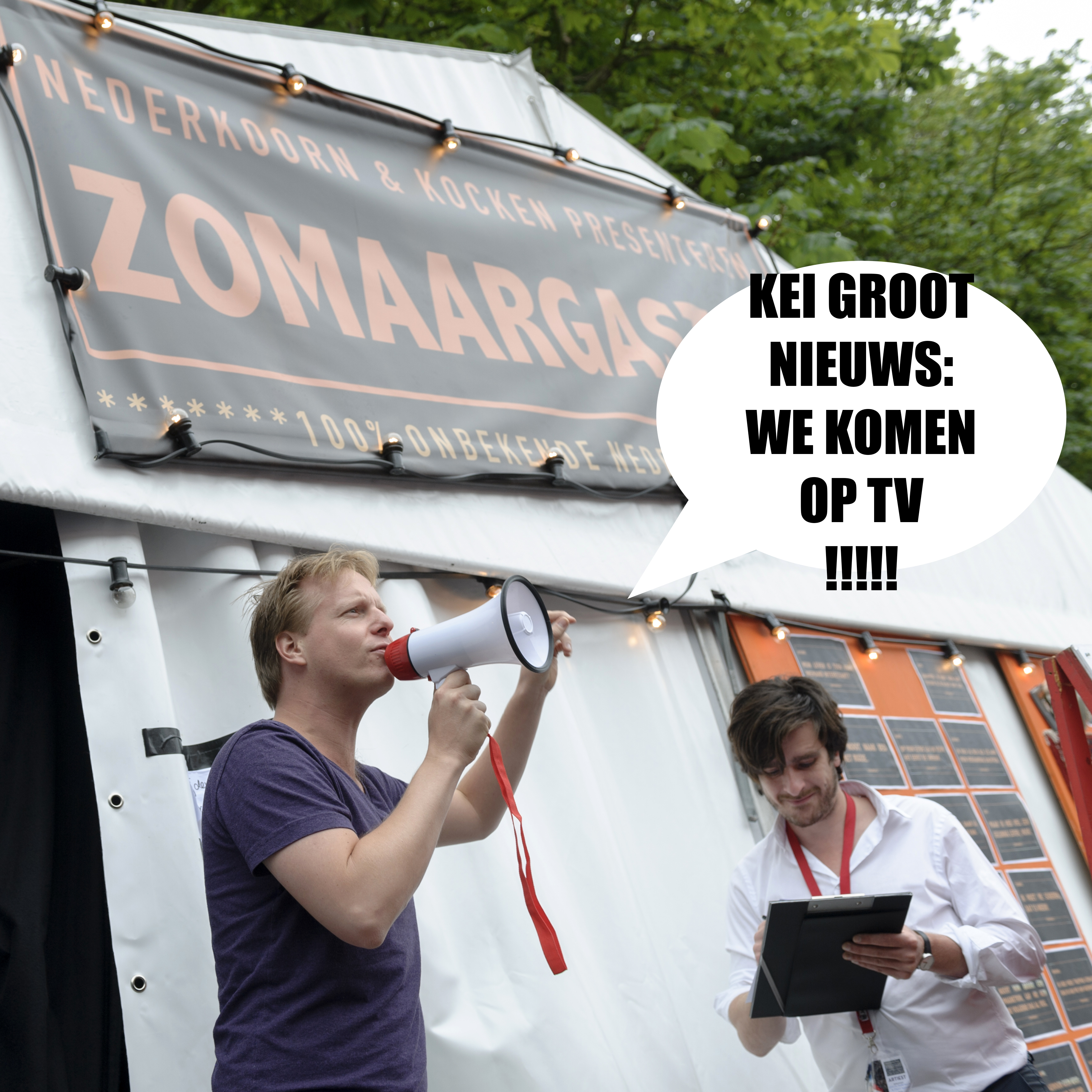 OP TV